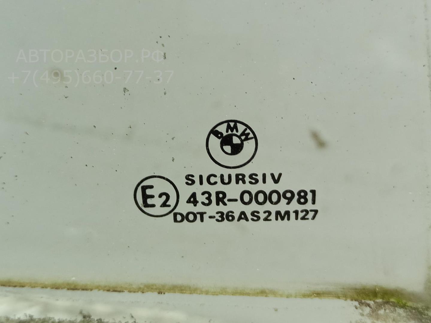 Стекло двери задней правой