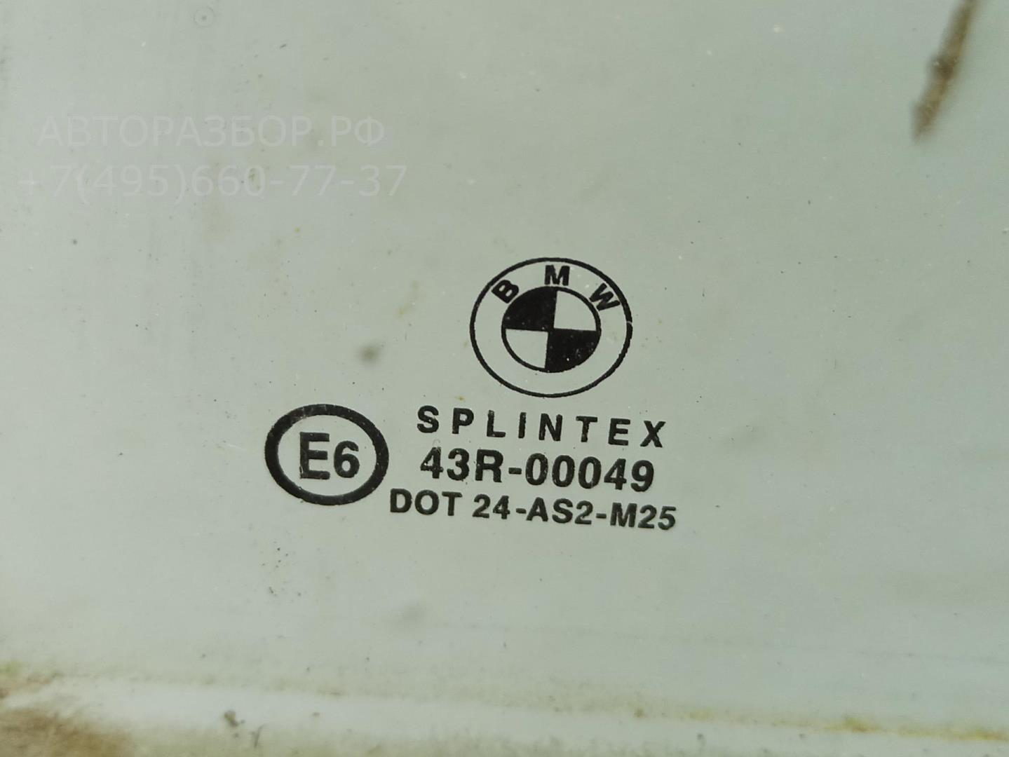 Стекло двери задней левой