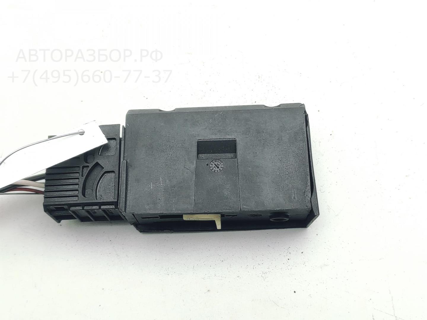 Активатор замка двери