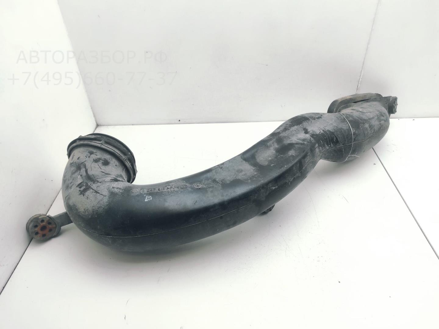 Воздухозаборник (внутри)