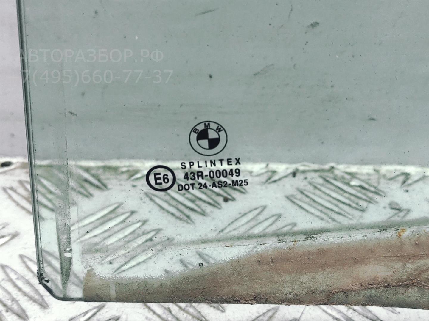 Стекло двери задней левой