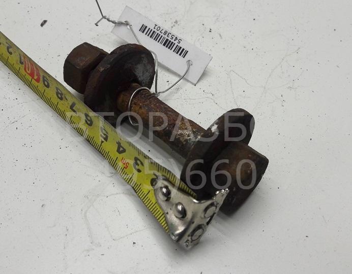 Болт развала задних колес