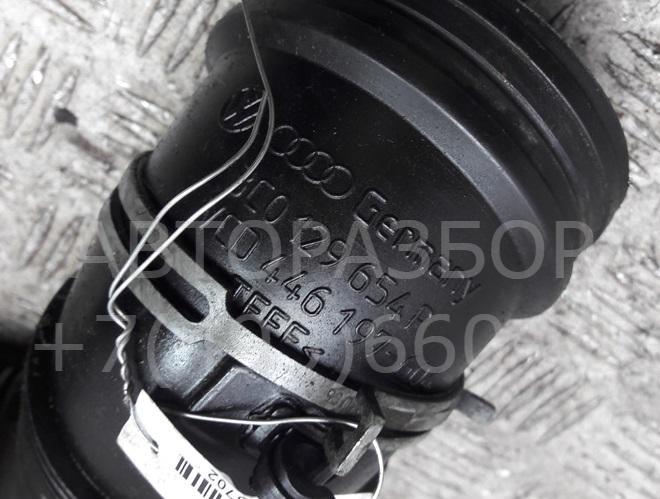 Трубка турбины