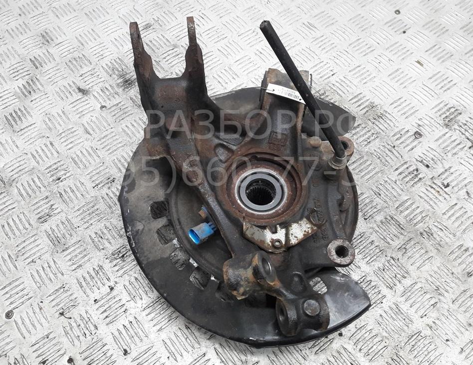 Ступица задняя