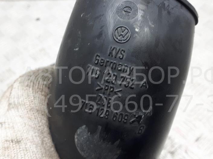 Воздухозаборник (внутри)