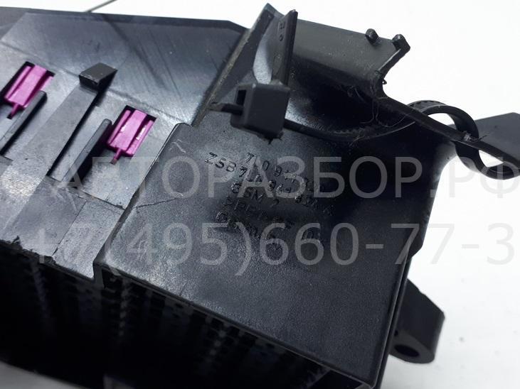 Блок предохранителей