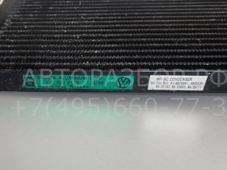 Радиатор кондиционера / конденсер