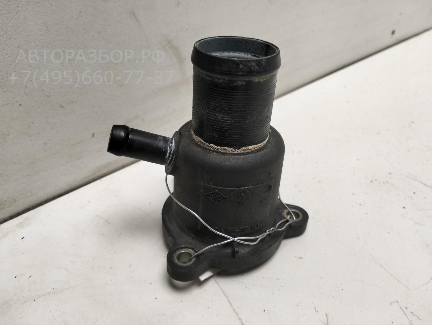 Корпус термостата