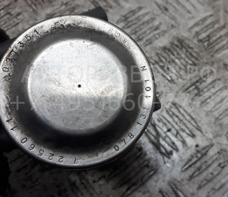 Клапан электромагнитный