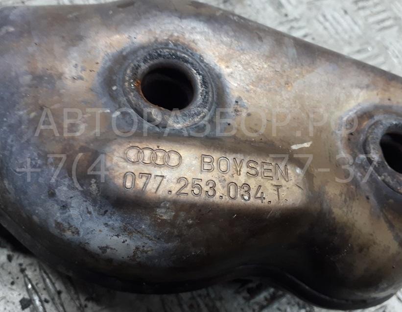 Коллектор выпускной