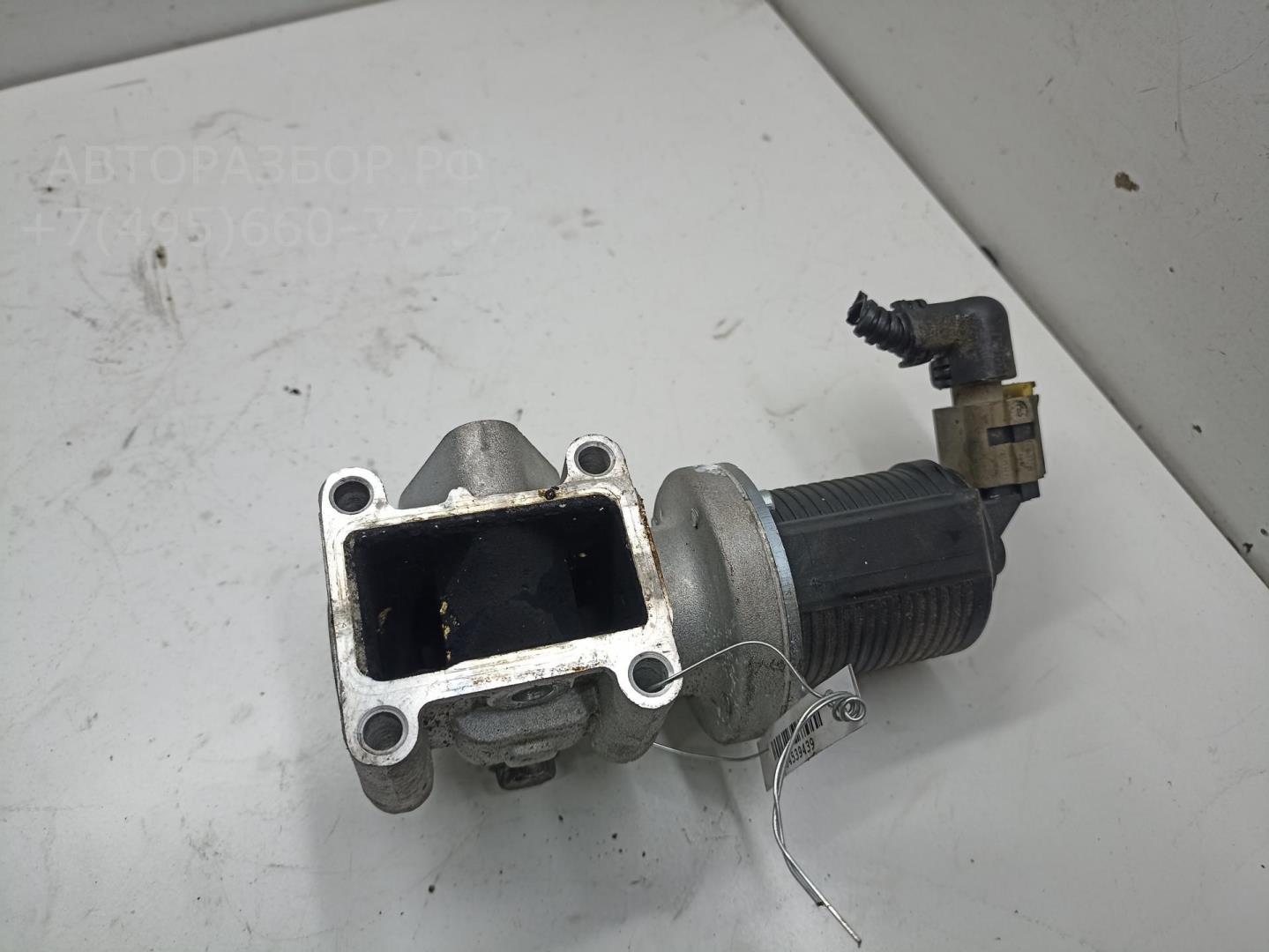 Клапан электромагнитный