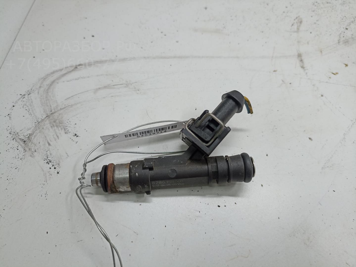 Форсунка дизельная электрическая