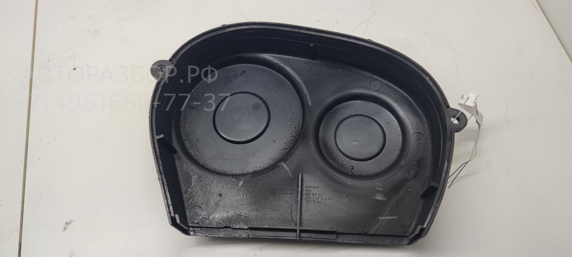 Кожух ремня ГРМ