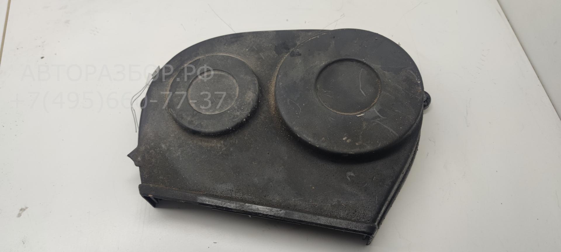 Кожух ремня ГРМ