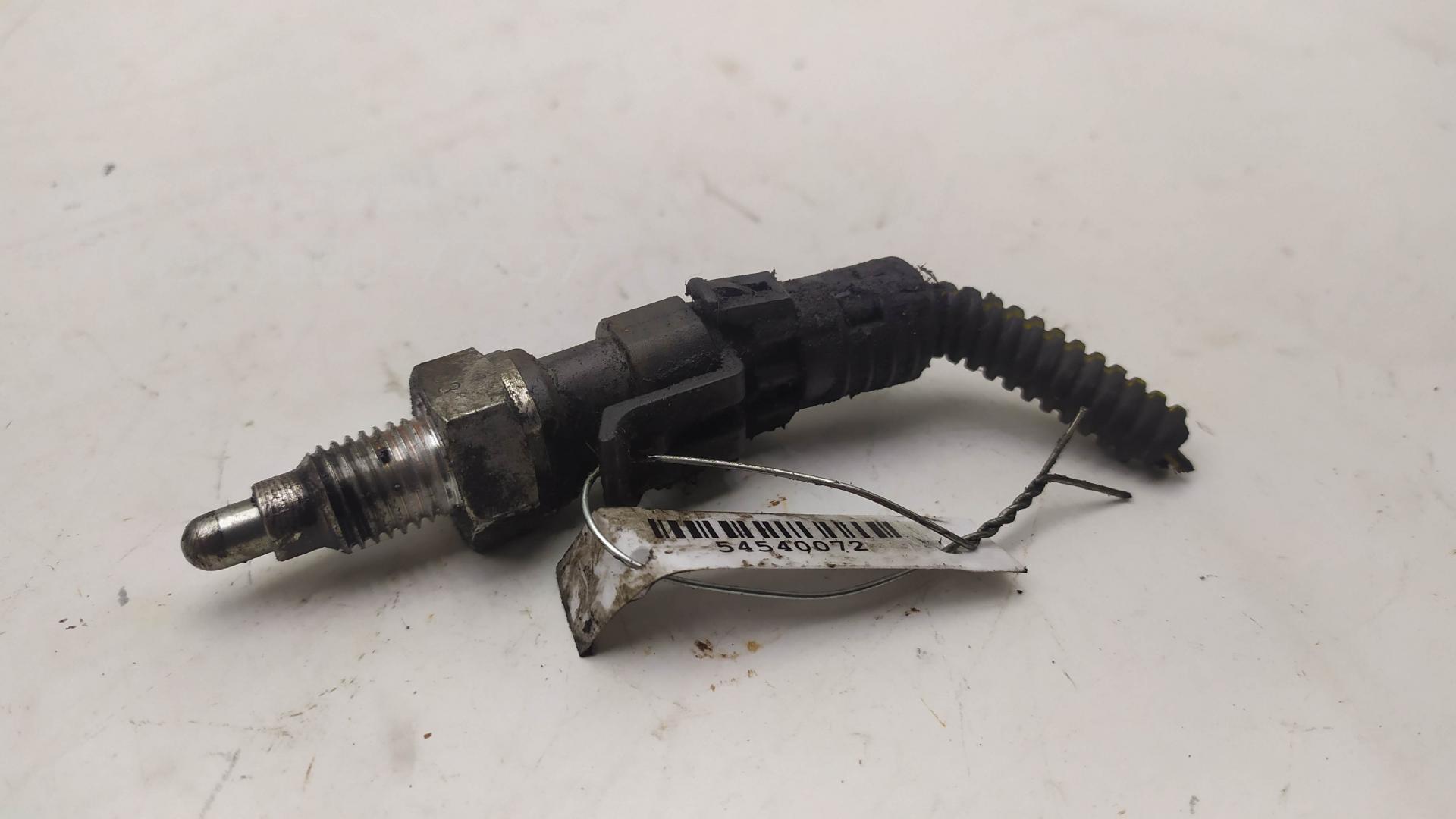 Датчик включения заднего хода