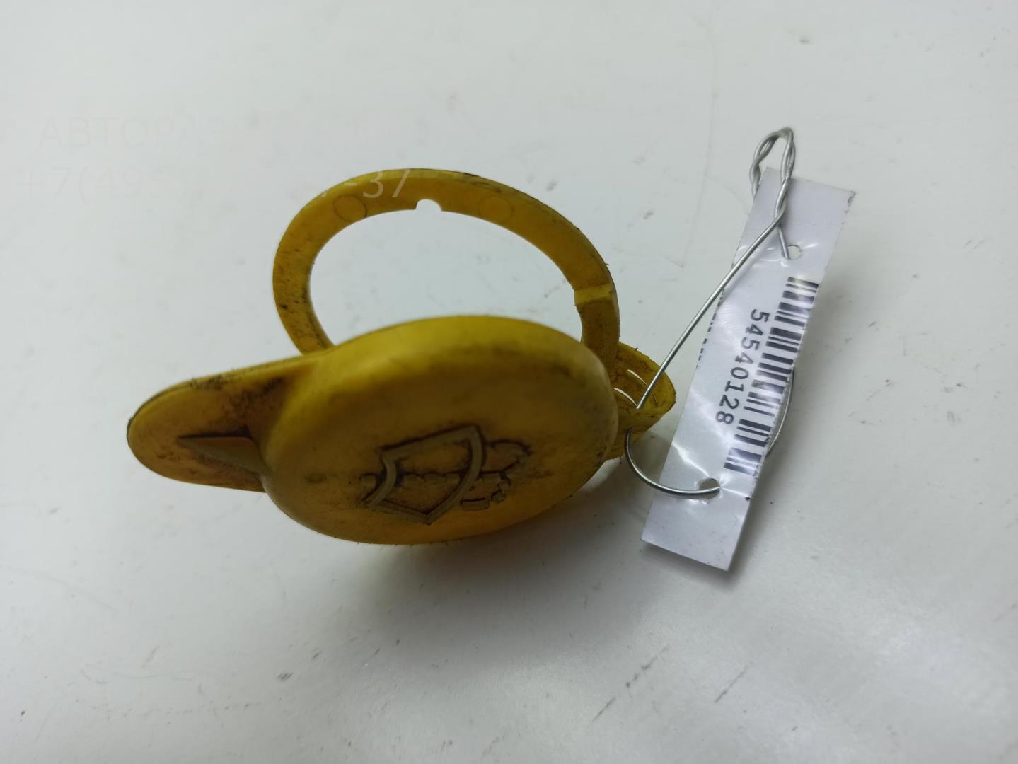 Крышка бачка омывателя