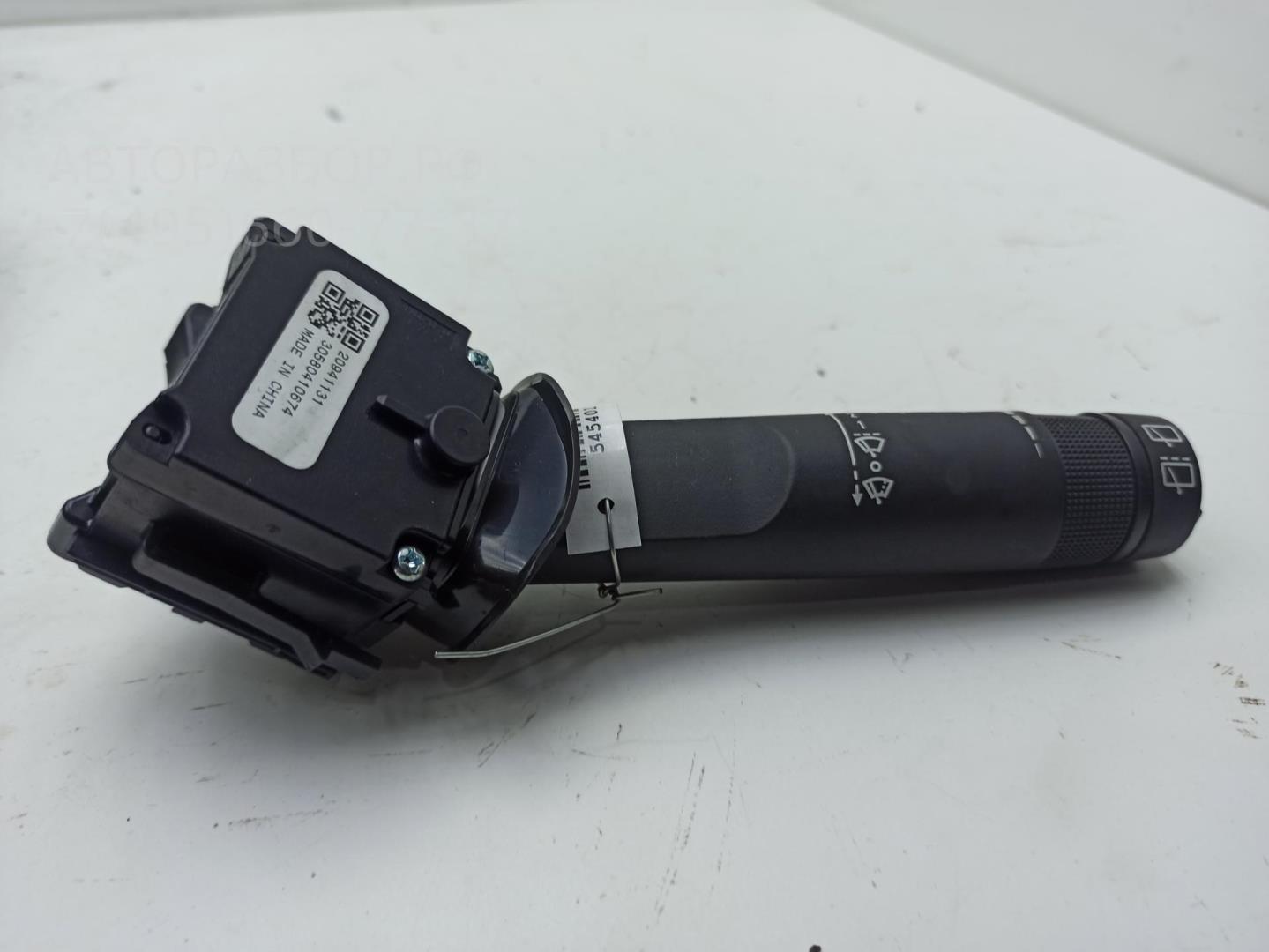 Переключатель стеклоочистителей