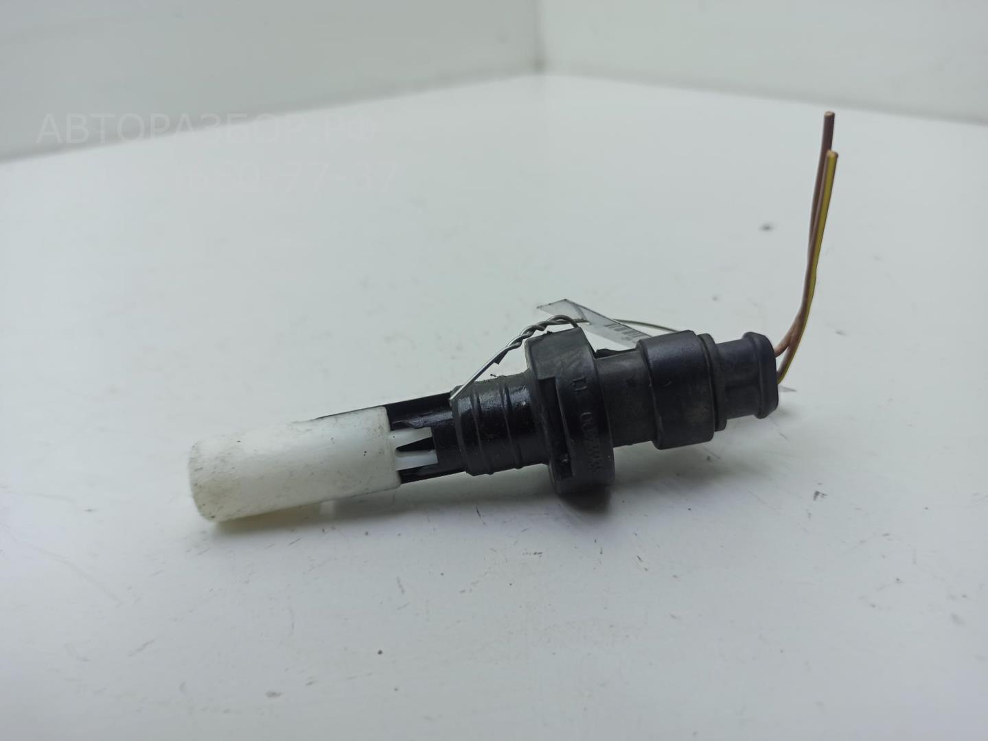 Датчик уровня в бачок омывателя