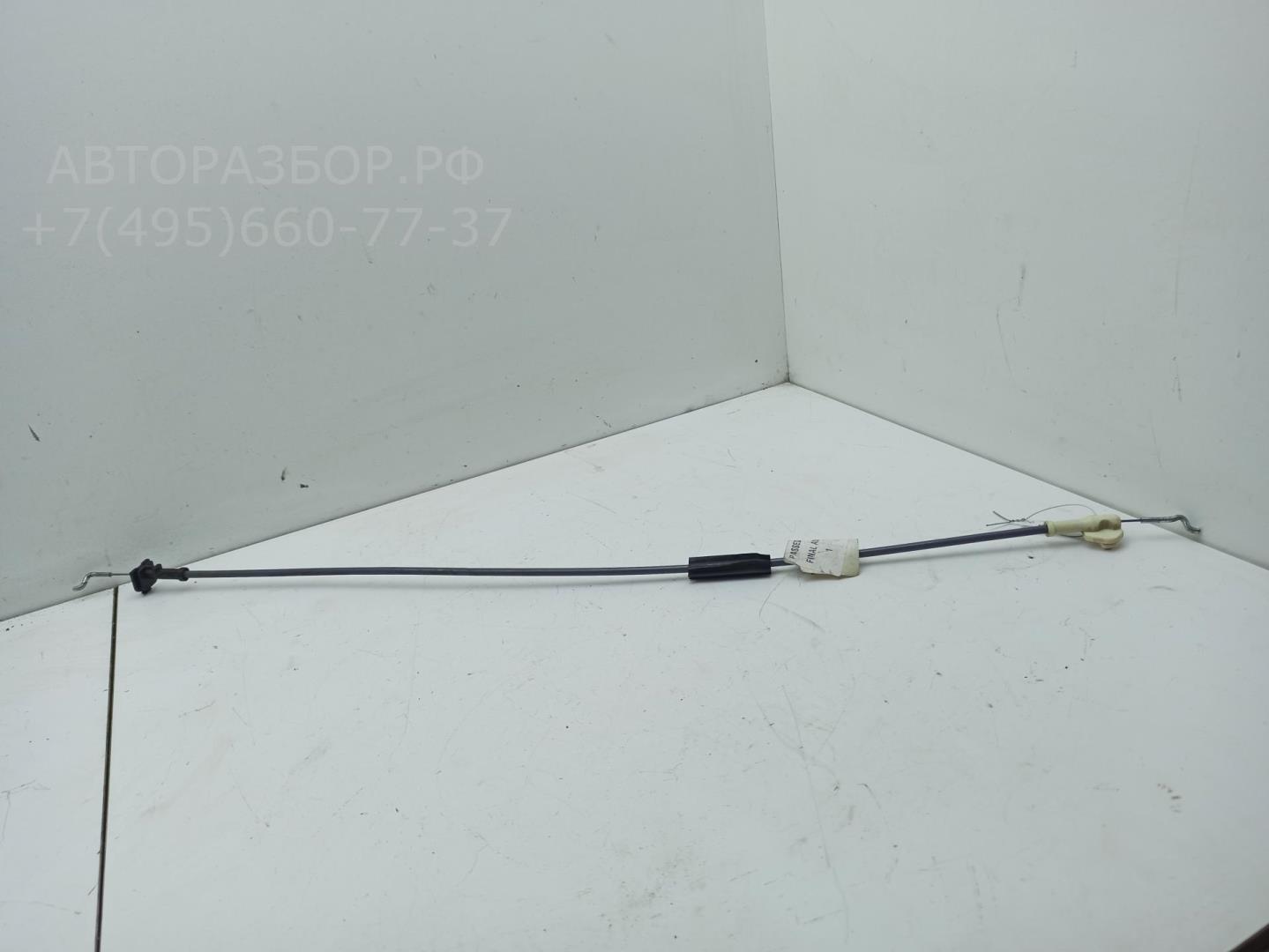 Трос открывания двери