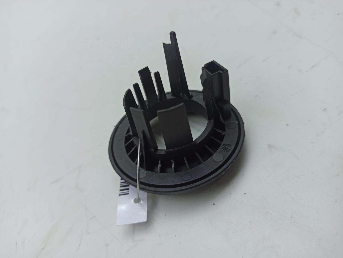 Иммобилайзер