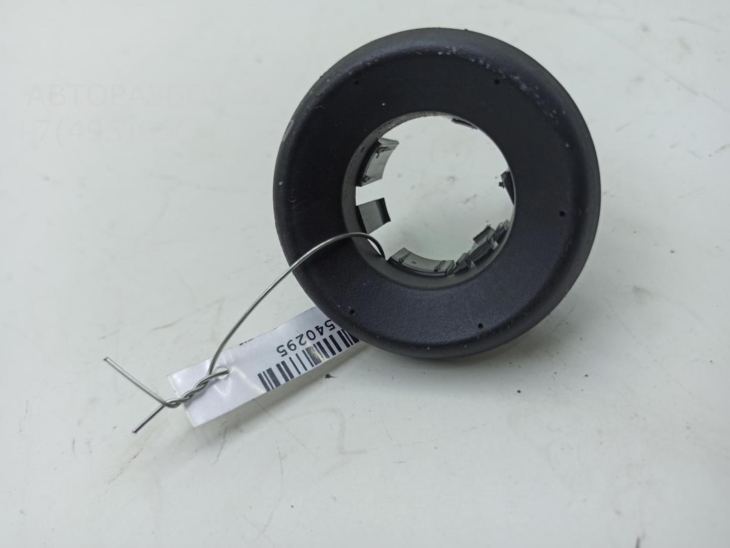 Иммобилайзер