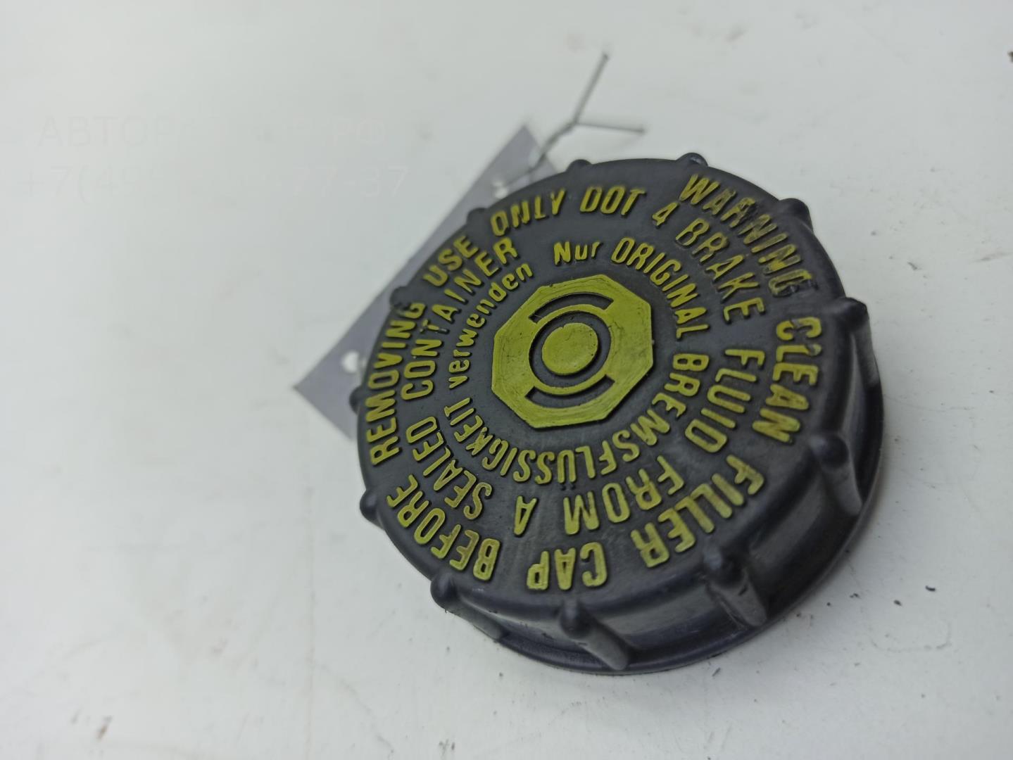 Крышка бачка тормозной жидкости