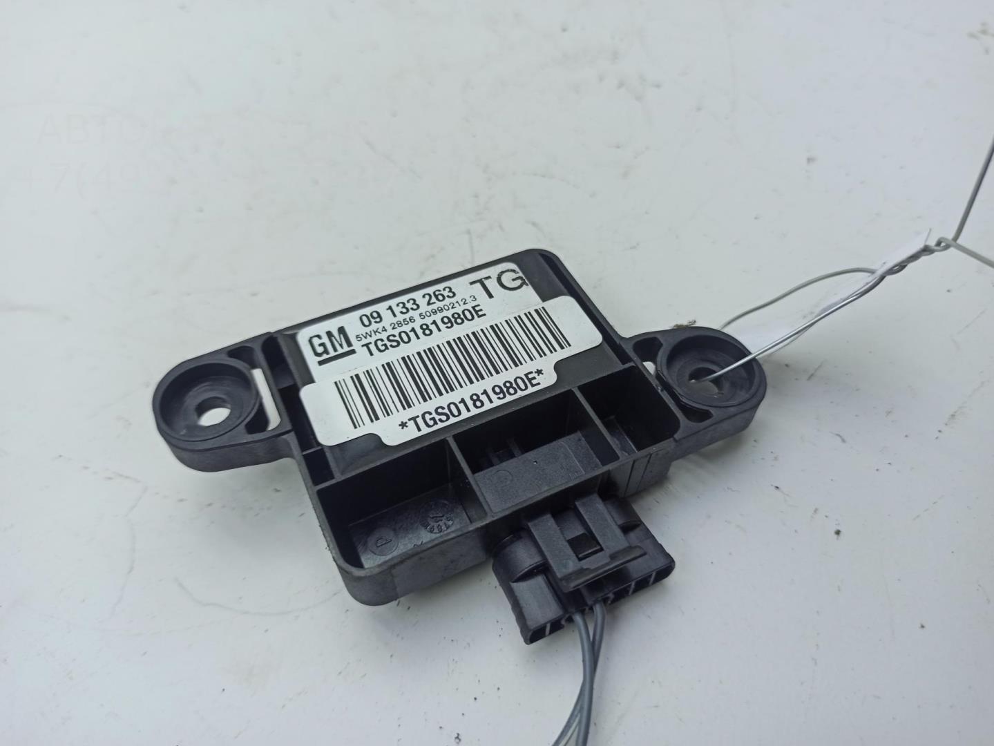 Датчик удара AIR BAG