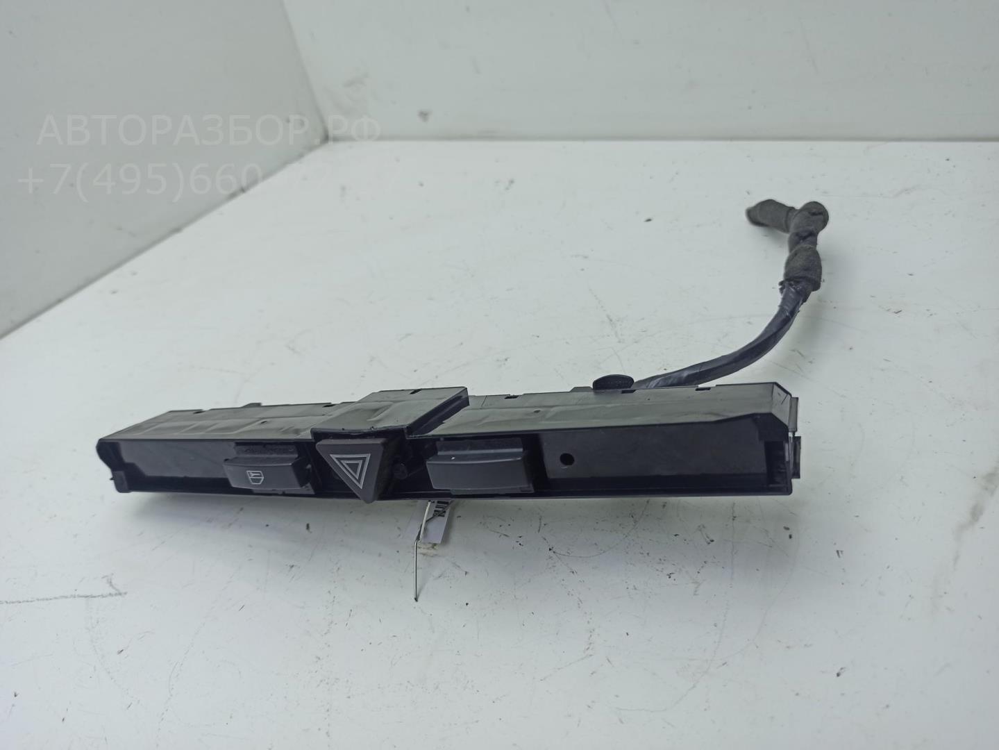 Кнопка аварийной остановки