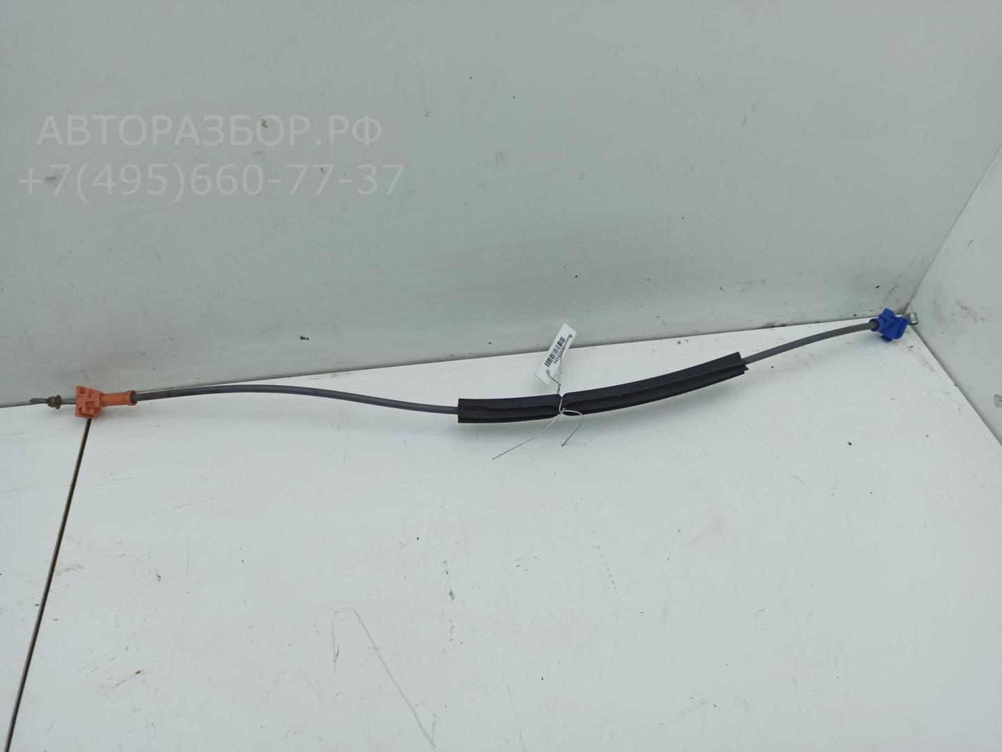 Трос открывания двери