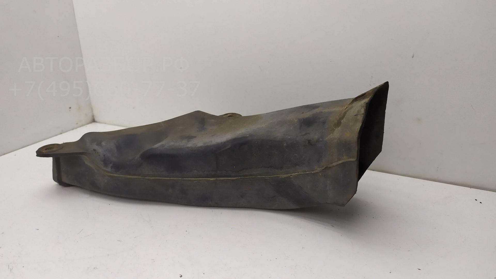 Воздуховод