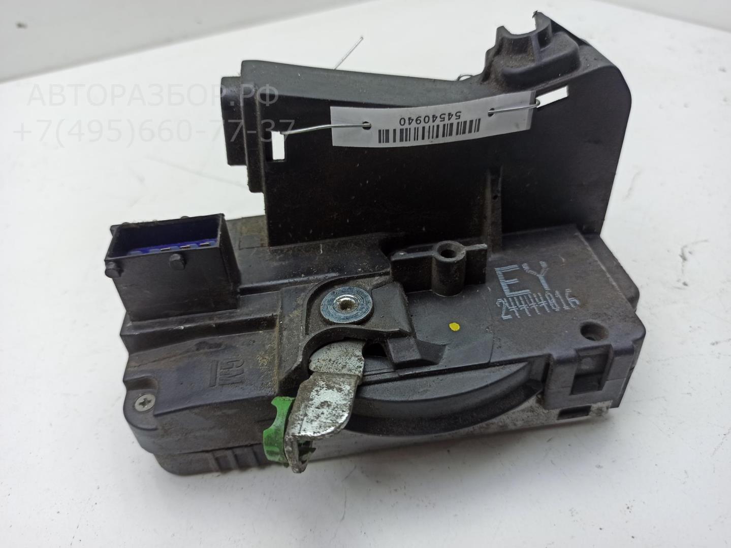 Замок двери передней правой