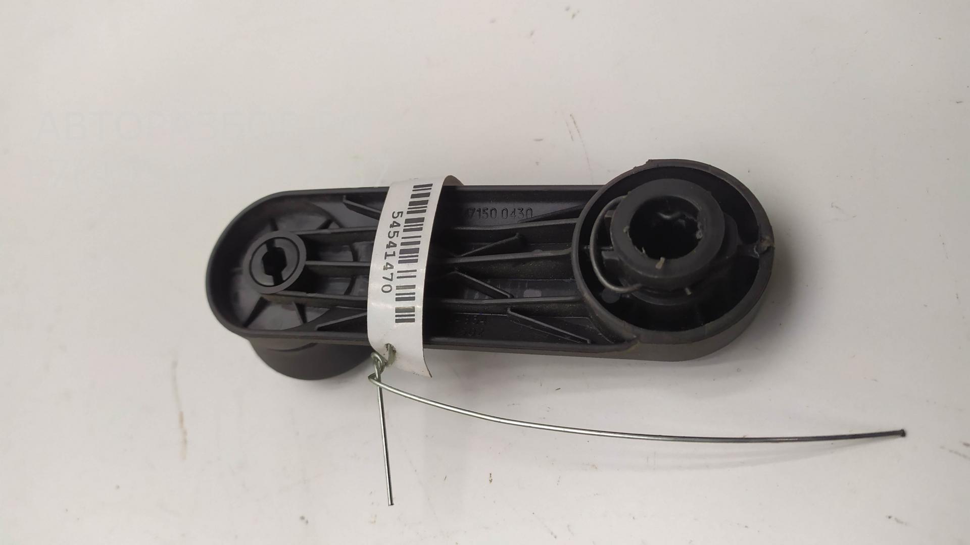 Ручка стеклоподъемника