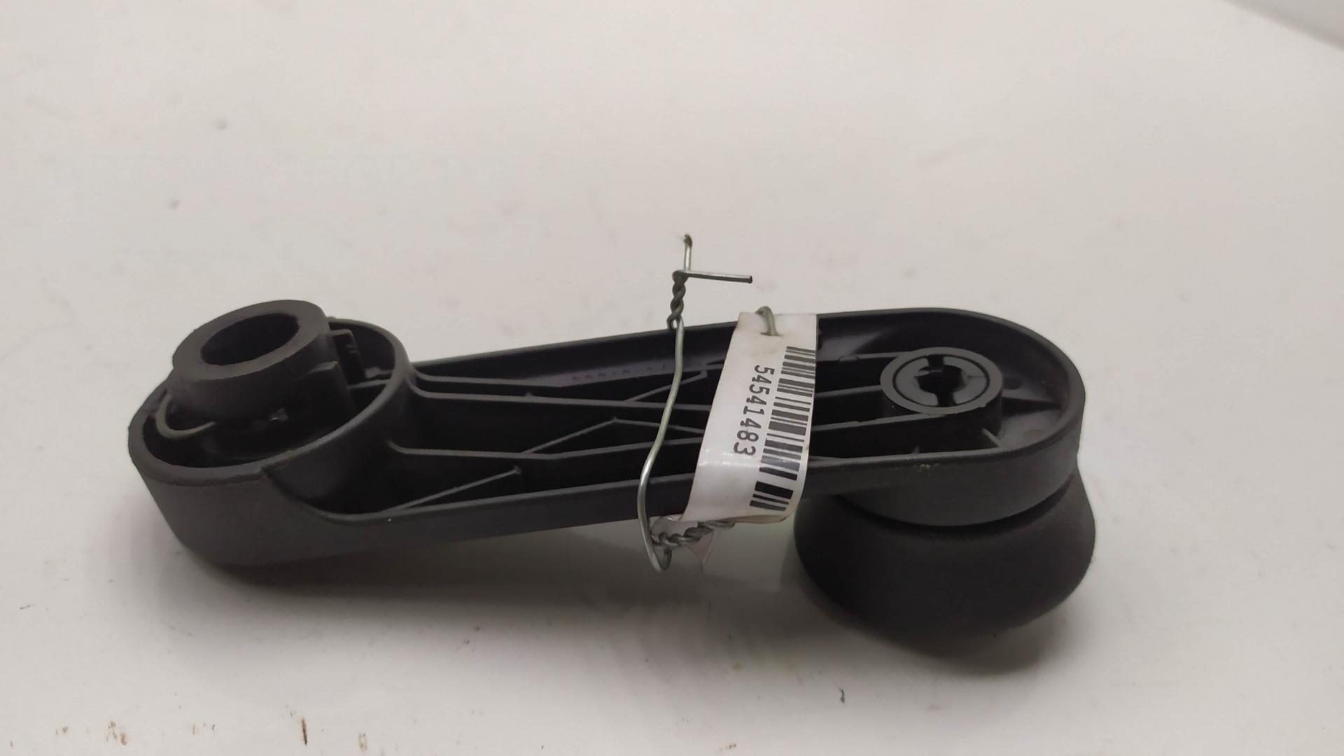 Ручка стеклоподъемника