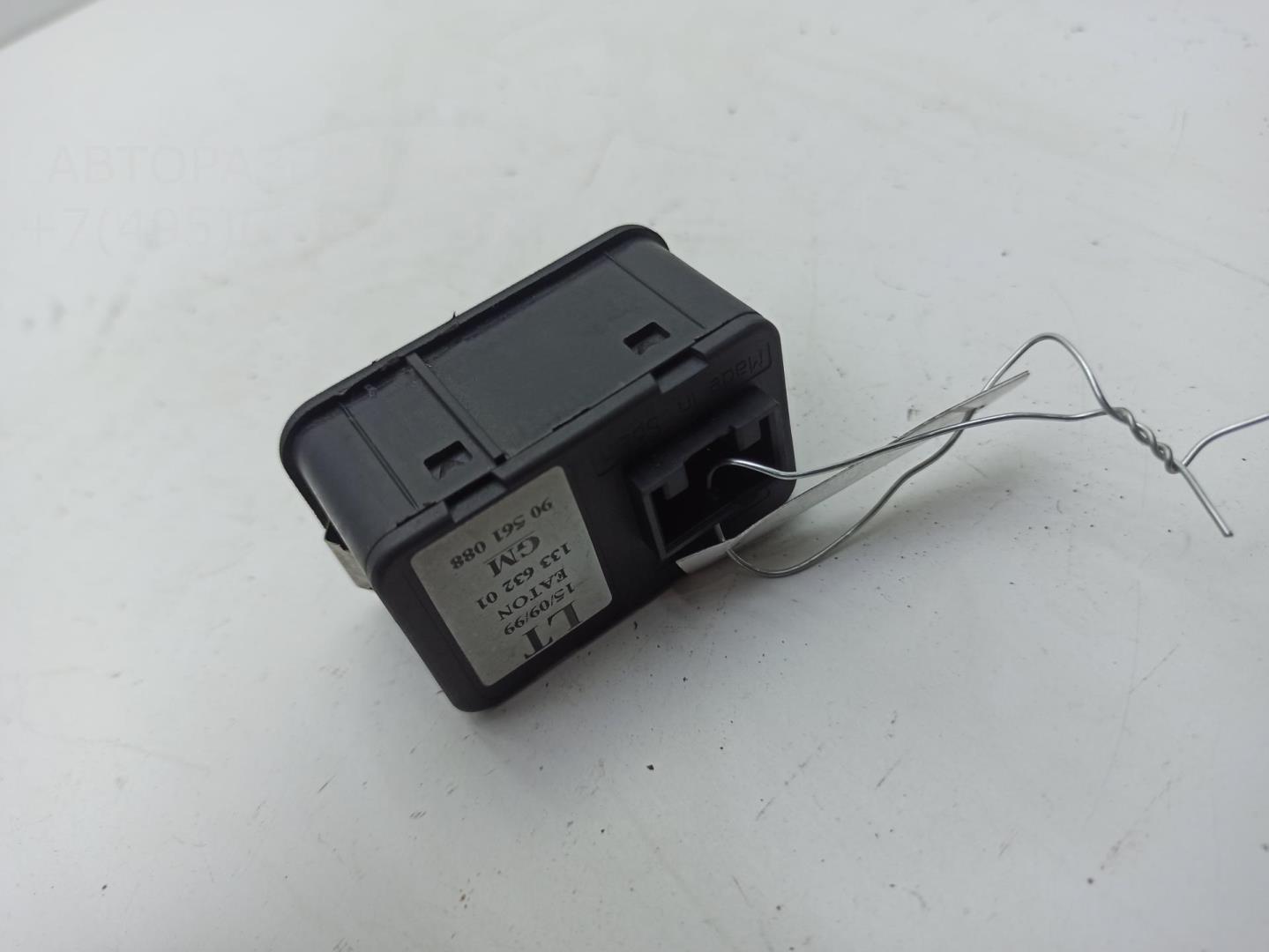 Блок управления стеклоподъемниками