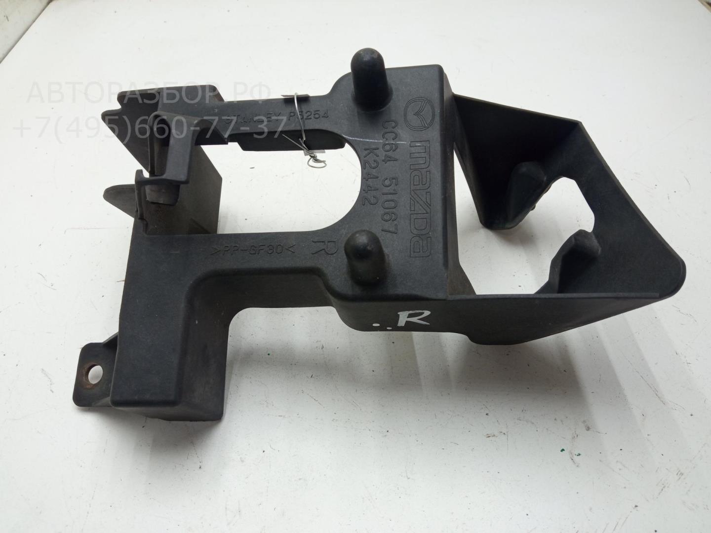 Кронштейн (сопут. товар)