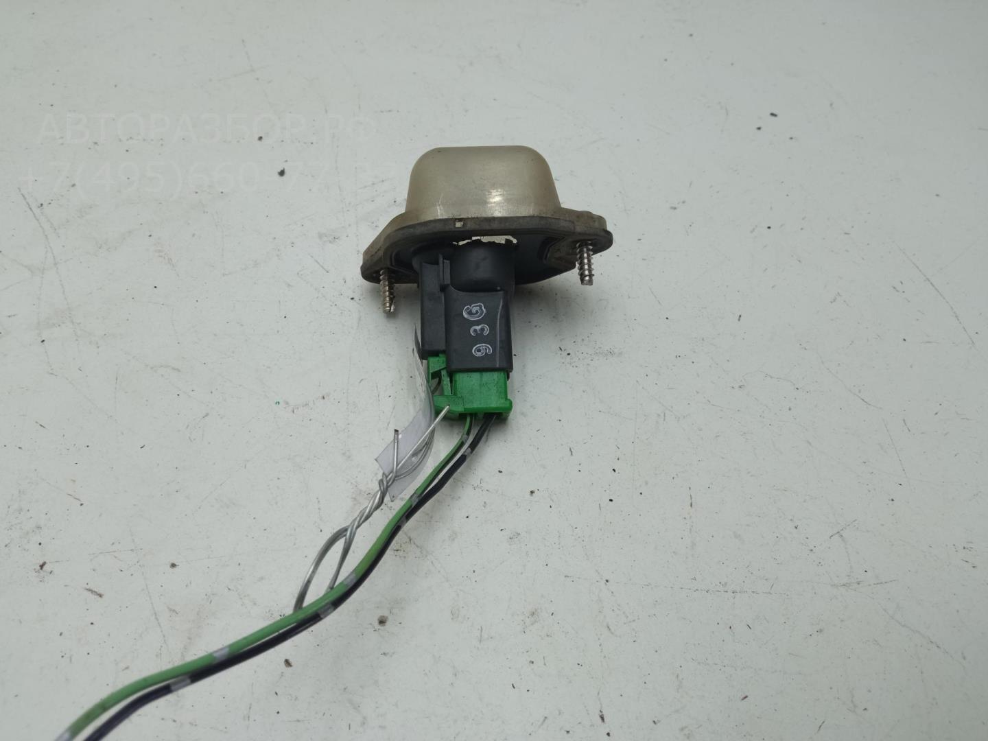 Фонарь подсветки номера