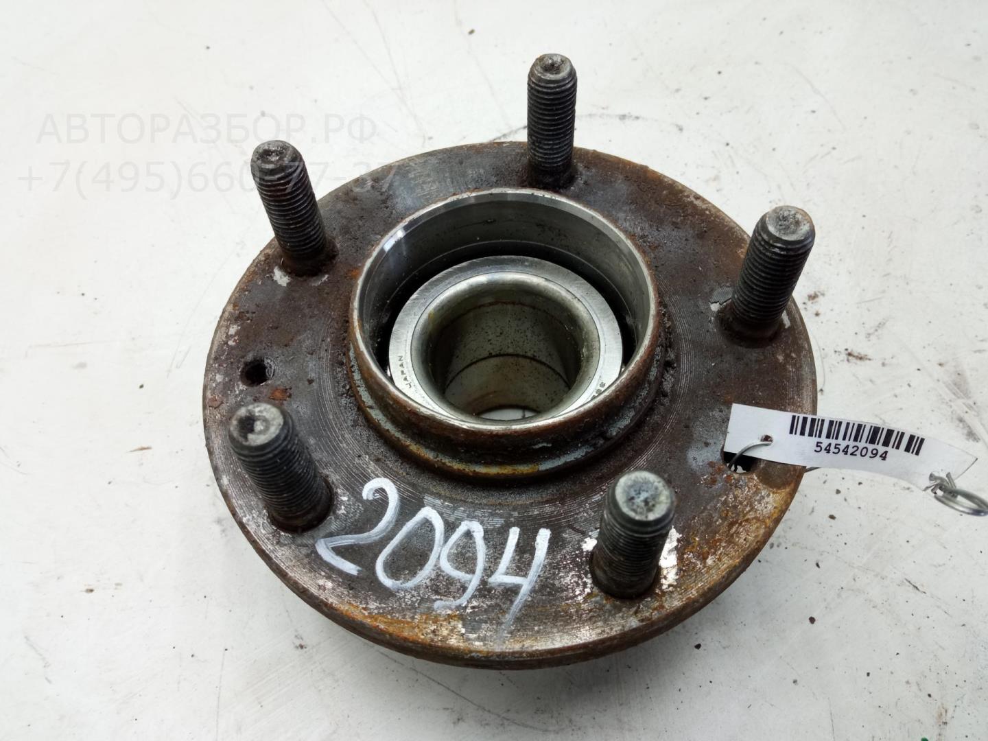 Ступица задняя