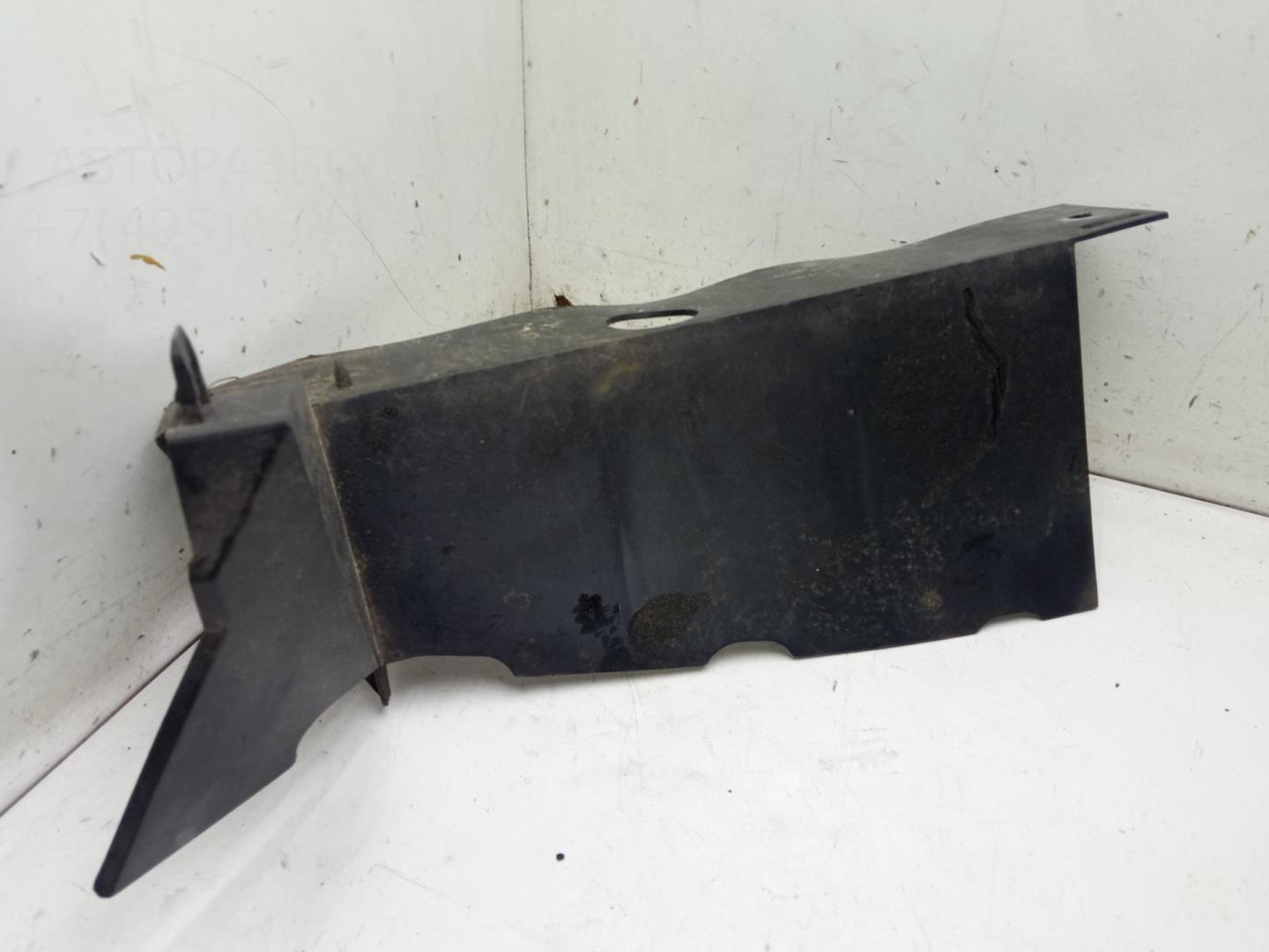 Воздуховод