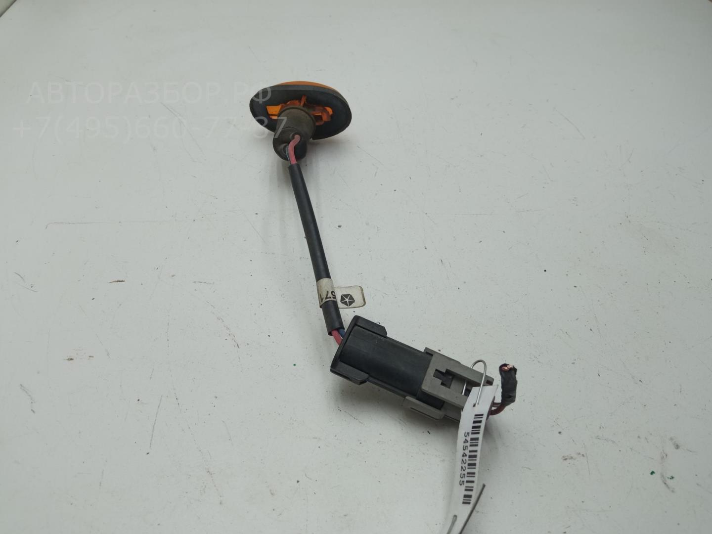 Указатель поворота левый