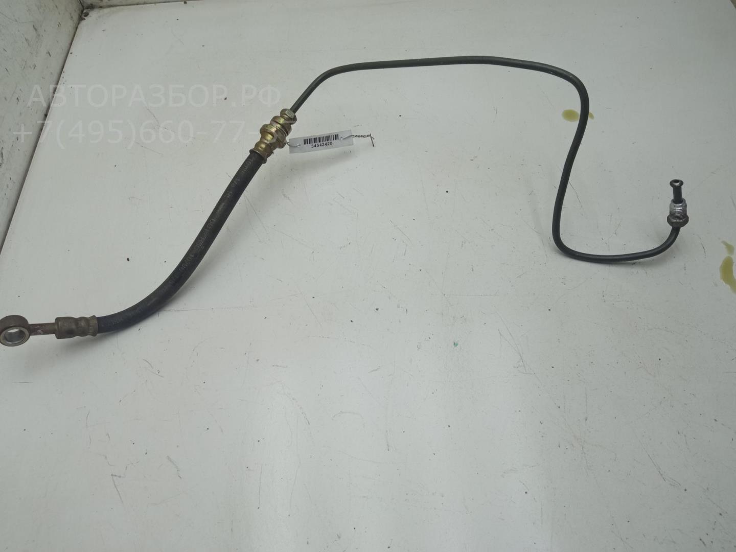 Трубка цилиндра сцепления