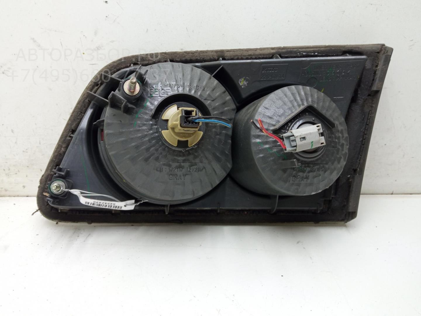 Фонарь задний внутренний левый