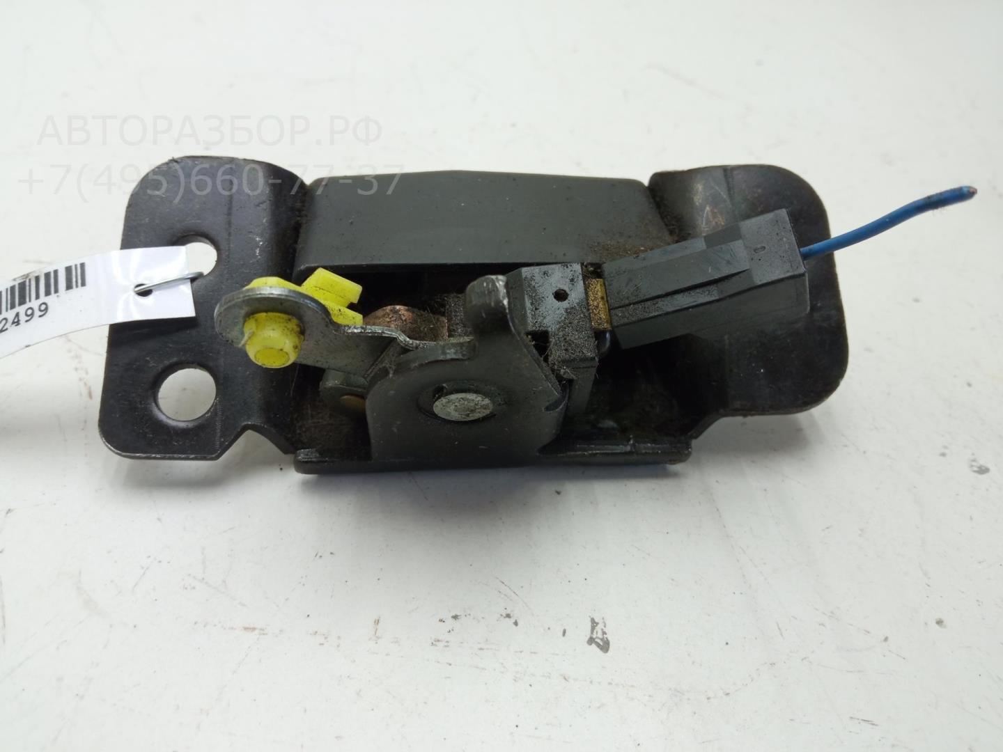 Замок багажника