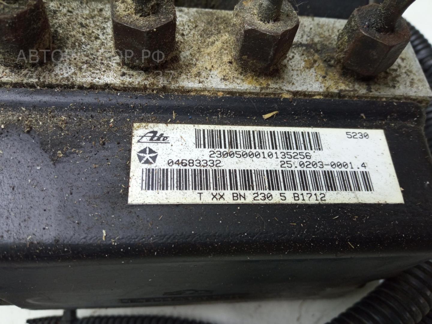 Блок ABS (насос)