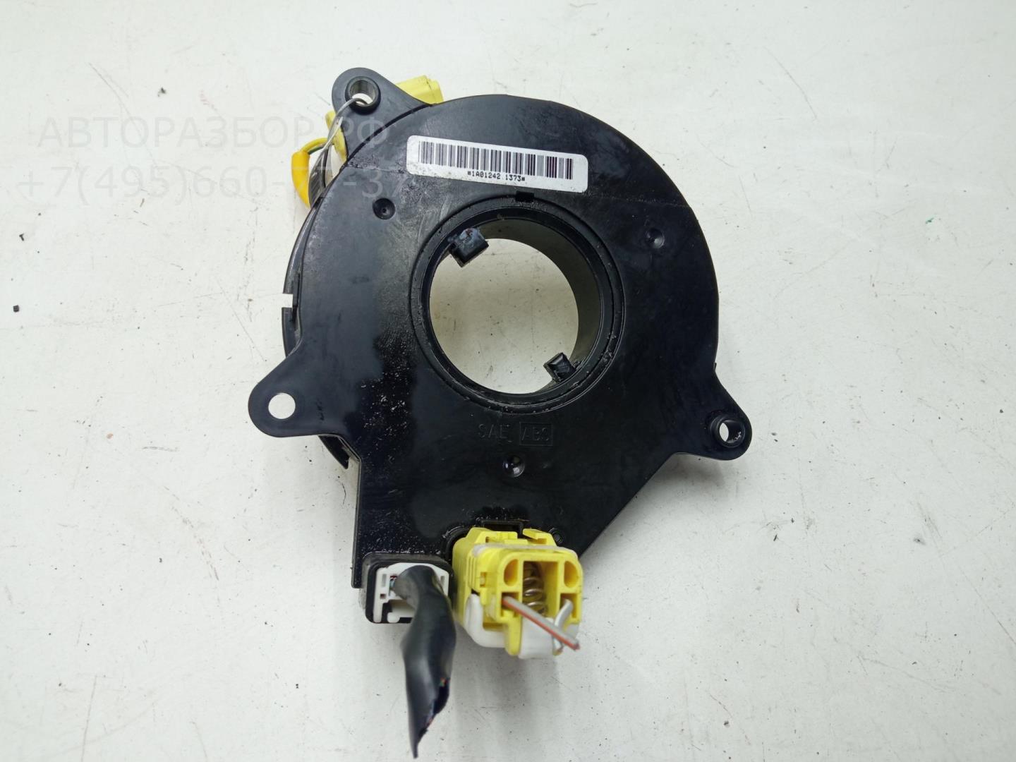 Механизм подрулевой для SRS (ленточный)