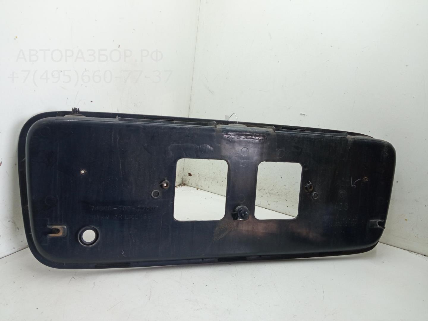 Накладка крышки багажника