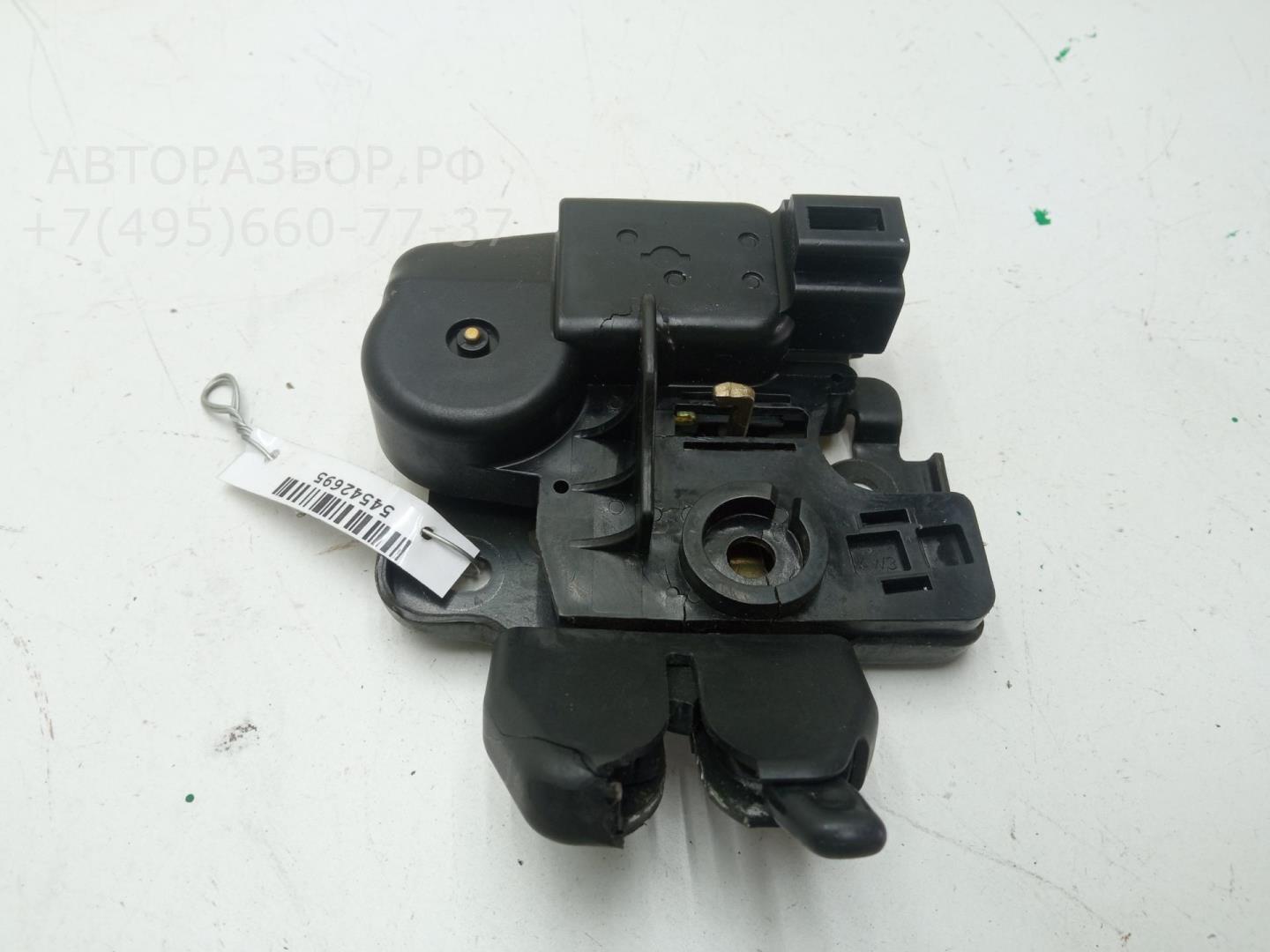 Замок багажника