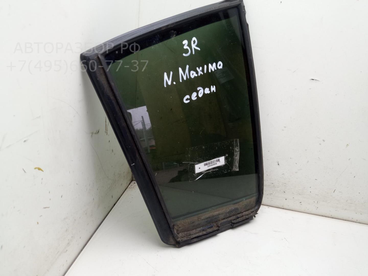 Стекло двери задней правой (форточка)