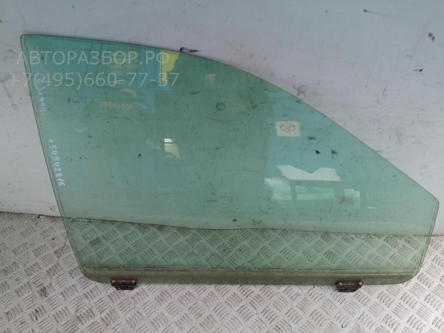 Стекло двери передней правой