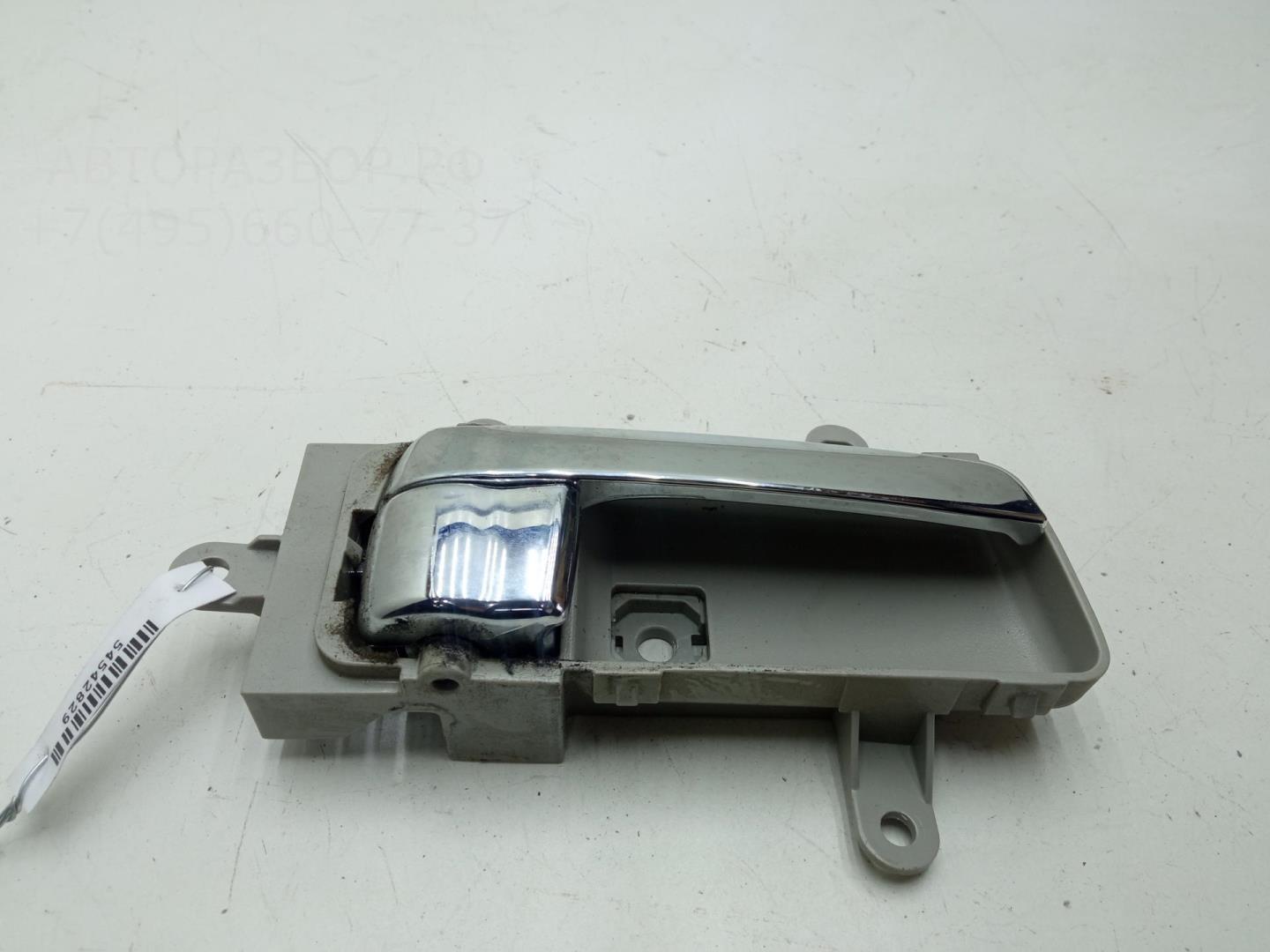 Ручка двери задней внутренняя правая