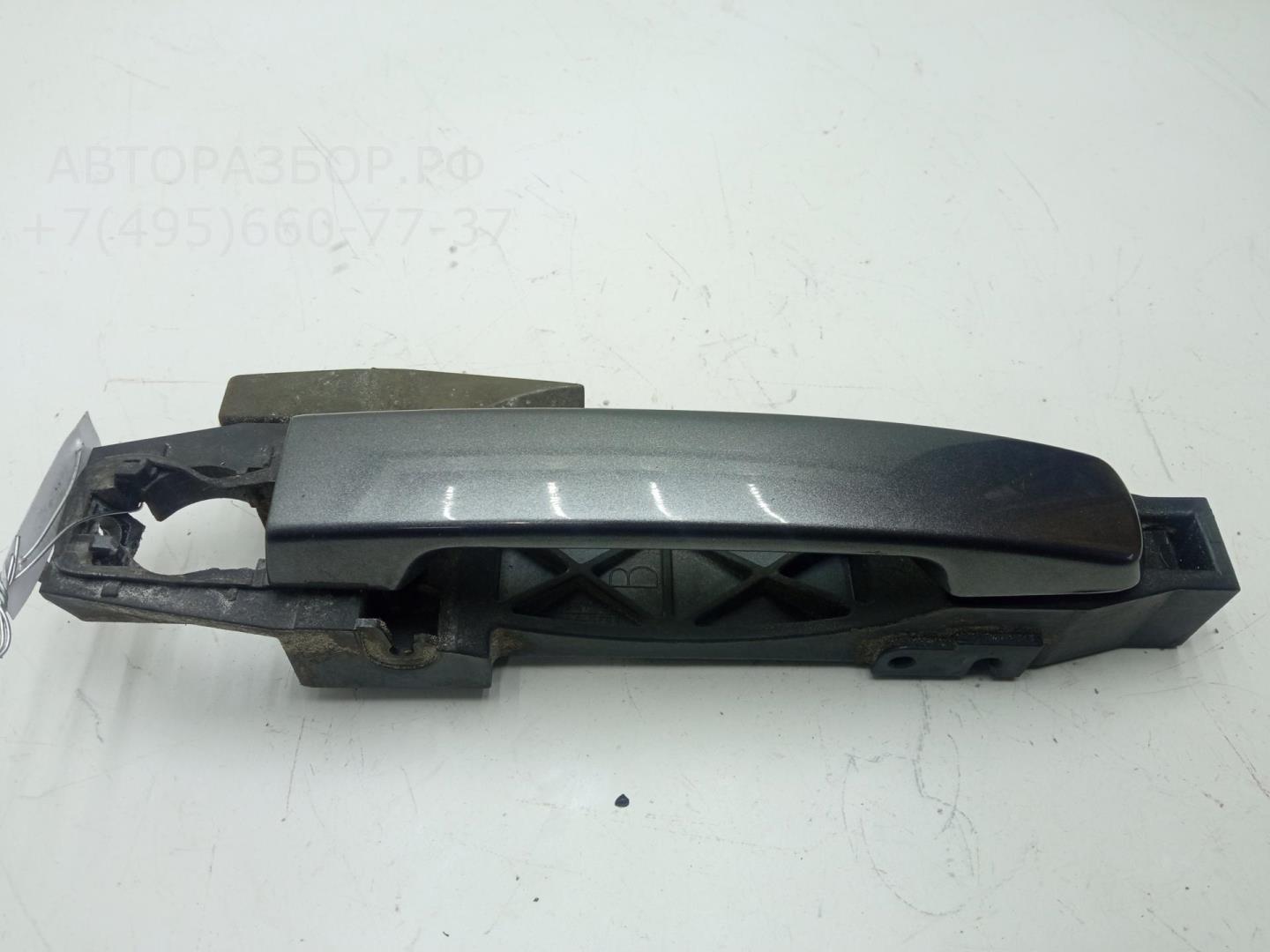 Ручка двери передней наружная левая